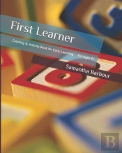 First Learner
