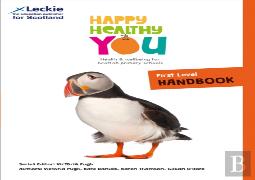 First Level Handbook