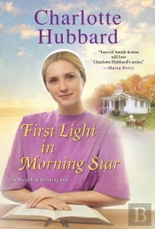 First Light In Morning Star