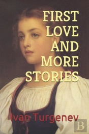 First Love And More Stories (Official Edition)