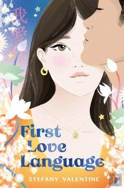 Bertrand.pt - First Love Language