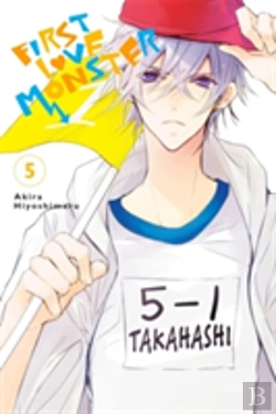Bertrand.pt - First Love Monster, Vol. 5
