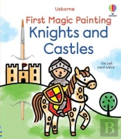 First Magic Painting Knights And Castles
