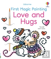 First Magic Painting Love And Hugs