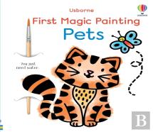 First Magic Painting Pets