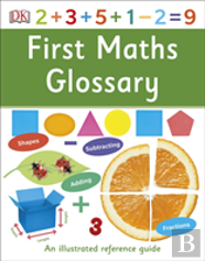 First Maths Glossary