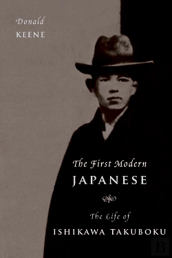 Bertrand.pt - First Modern Japanese