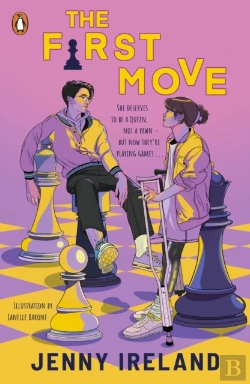 Bertrand.pt - First Move