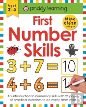 First Number Skills