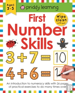 Bertrand.pt - First Number Skills