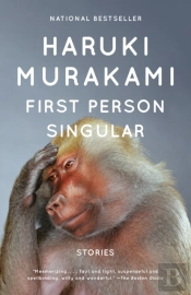 First Person Singular