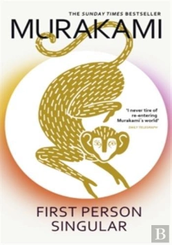Bertrand.pt - First Person Singular