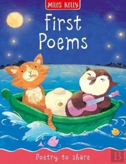 Bertrand.pt - First Poems
