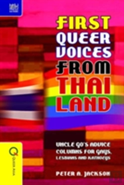 Bertrand.pt - First Queer Voices From Thailand Â€“ Uncle Go`S Advice Columns For Gays, Lesbians And Kathoeys