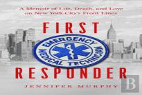 First Responder