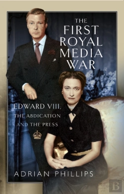 Bertrand.pt - First Royal Media War