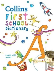 First School Dictionary