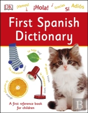 First Spanish Dictionary