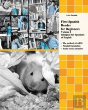 First Spanish Reader For Beginners  Volu