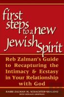 First Steps To A New Jewish Spirit