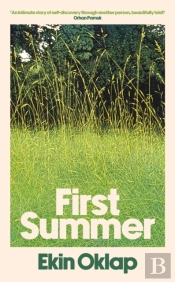First Summer
