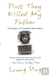First They Killed My Father