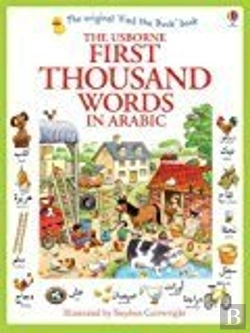 Bertrand.pt - First Thousand Words In Arabic