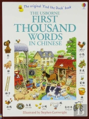 First Thousand Words In Chinese