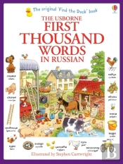 First Thousand Words In Russian