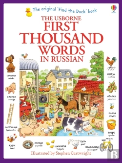 Bertrand.pt - First Thousand Words In Russian