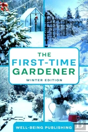 First-Time Gardener