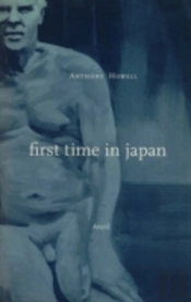 First Time In Japan