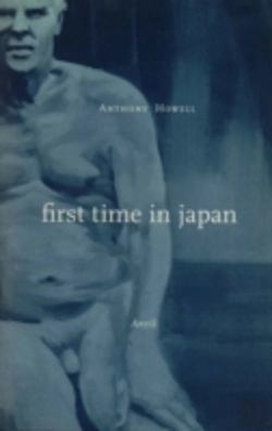 Bertrand.pt - First Time In Japan