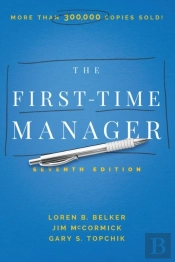First-Time Manager