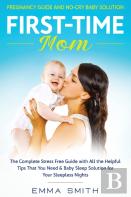 First-Time Mom