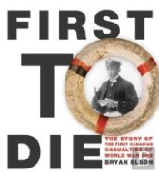 First To Die