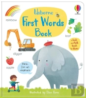 First Words Book