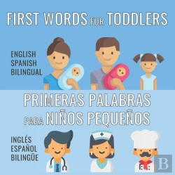 Bertrand.pt - First Words For Toddlers - English Spanish Bilingual