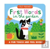 First Words In The Garden
