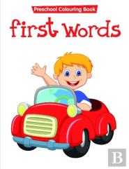 First Words