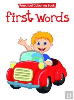 Bertrand.pt - First Words
