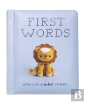 First Words With Cute Crochet Friends