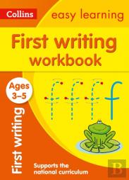 First Writing Workbook Ages 3-5