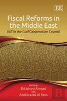 Fiscal Reforms In The Middle East