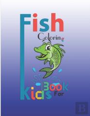 Fish Coloring Book For Kids