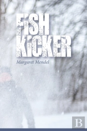 Fish Kicker