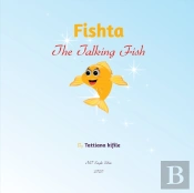 Fishta The Talking Fish