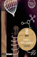 Fisika Eta Kimika 2ºEso Vasco Operac.Mundo 23