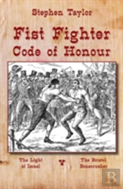 Fist Fighter