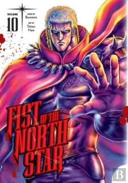 Bertrand.pt - Fist Of The North Star, Vol. 10